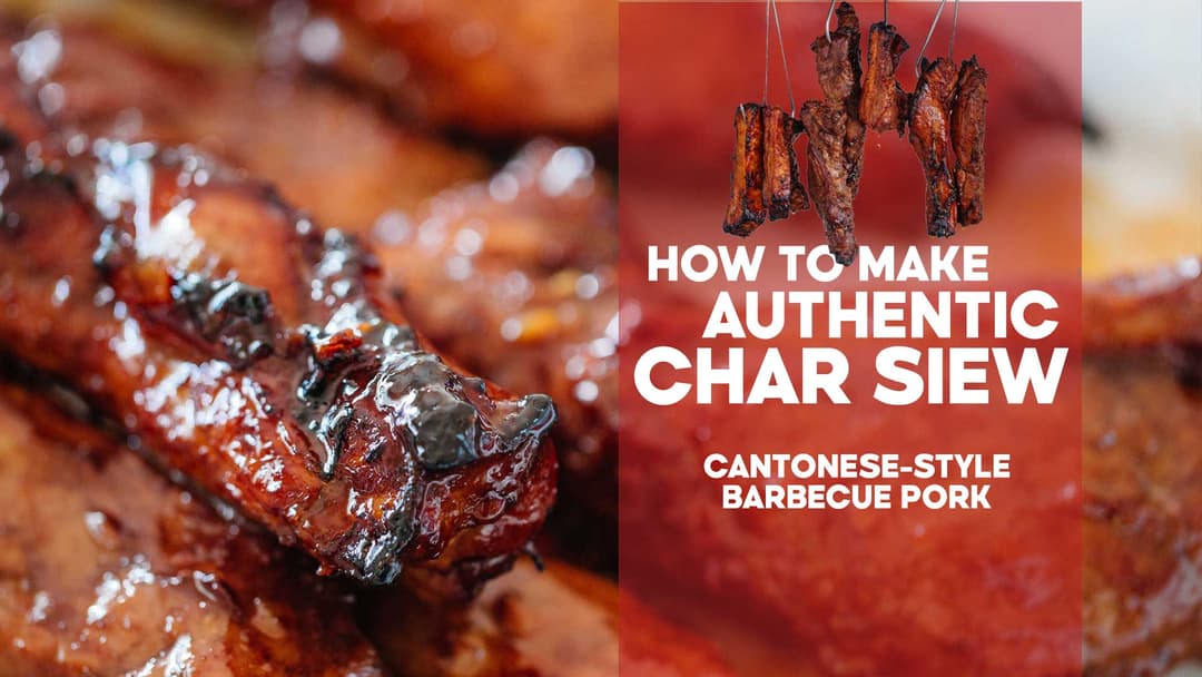 How to Make Authentic Char Siew (Cantonese Barbecue Pork) How to Make Authentic Char Siew (Cantonese Barbecue Pork)